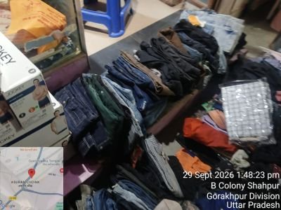 Water Affected Stock of Readymade Garments